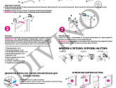 Артикул LRB-0020, Сантайм Уни Макси, Divino DelDecor в текстуре, фото 4